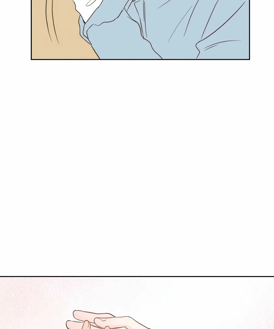 My Fake Love Chapter 1 page 95