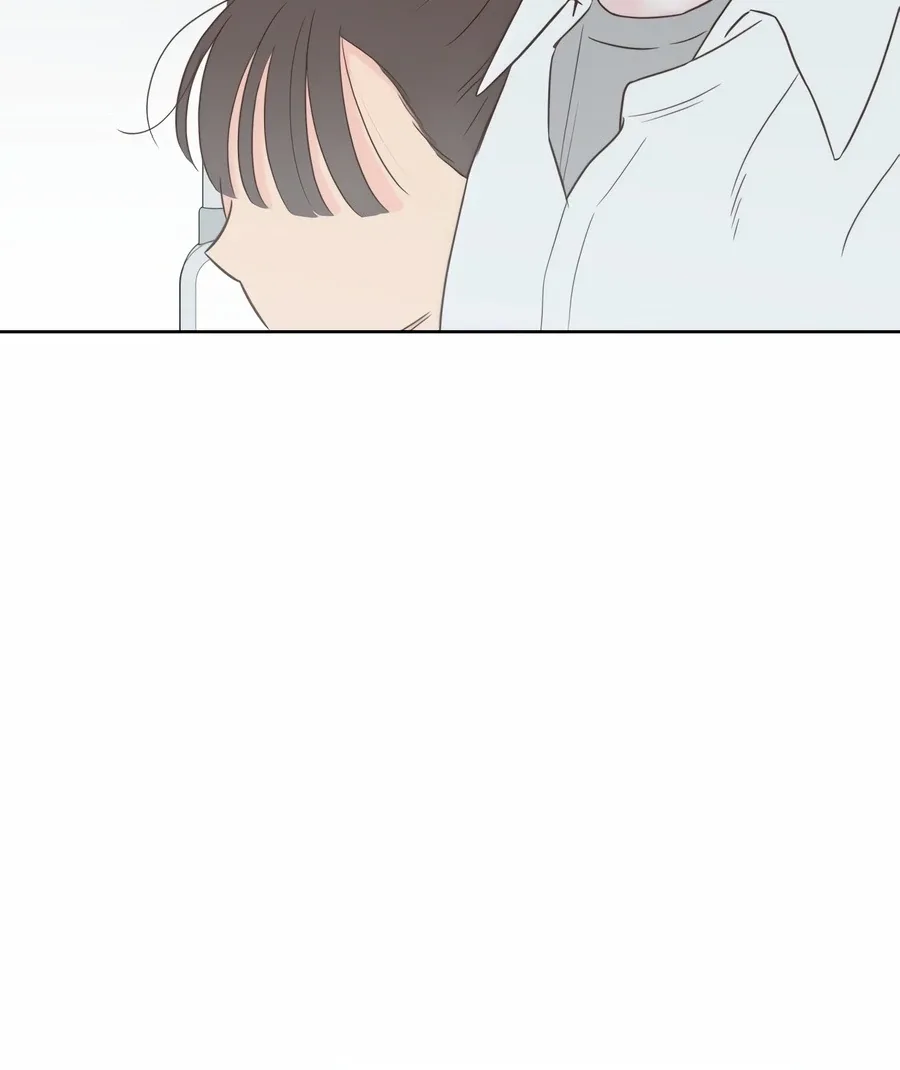 My Fake Love Chapter 5 page 86