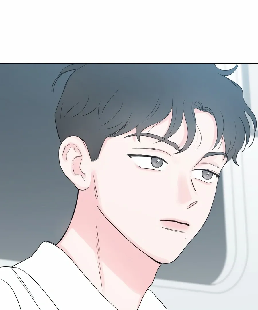 My Fake Love Chapter 5 page 32