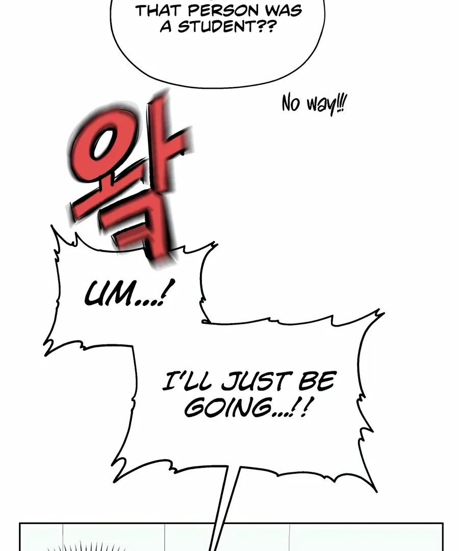 My Fake Love Chapter 1 page 89