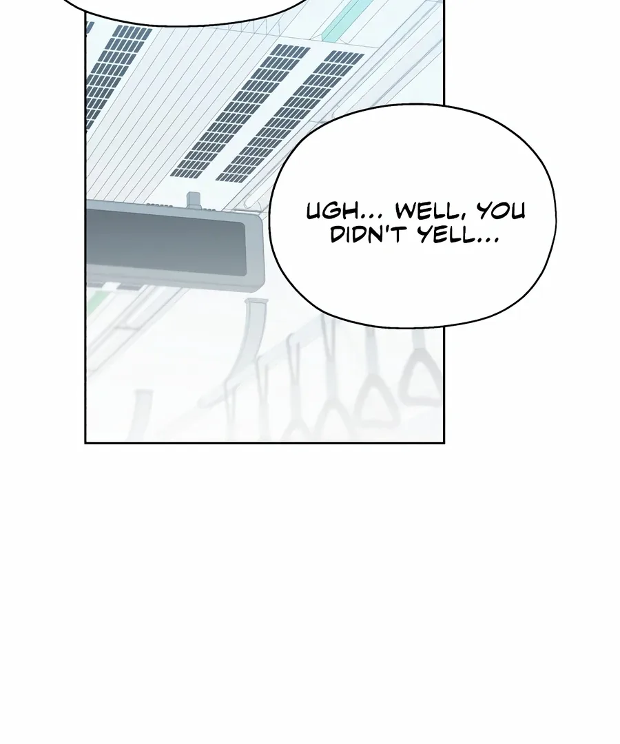My Fake Love Chapter 5 page 43