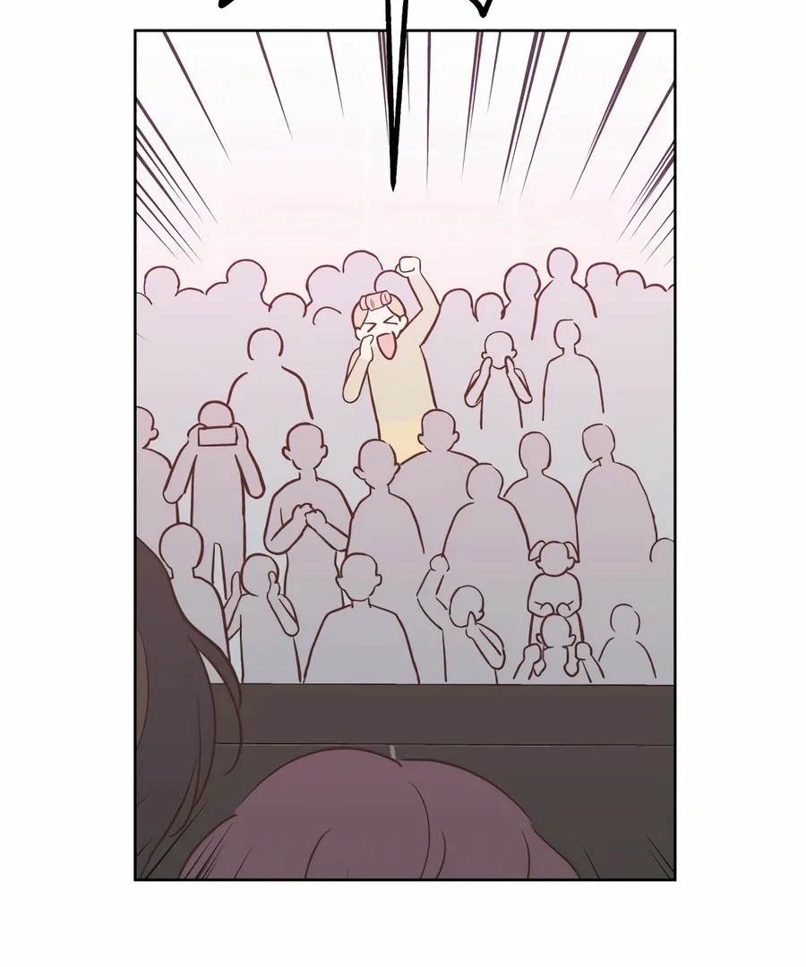 My Fake Love Chapter 4 page 203