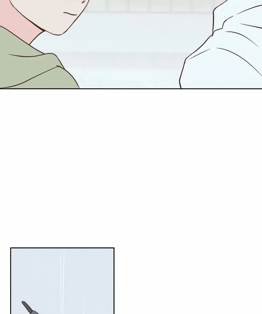 My Fake Love Chapter 4 page 142