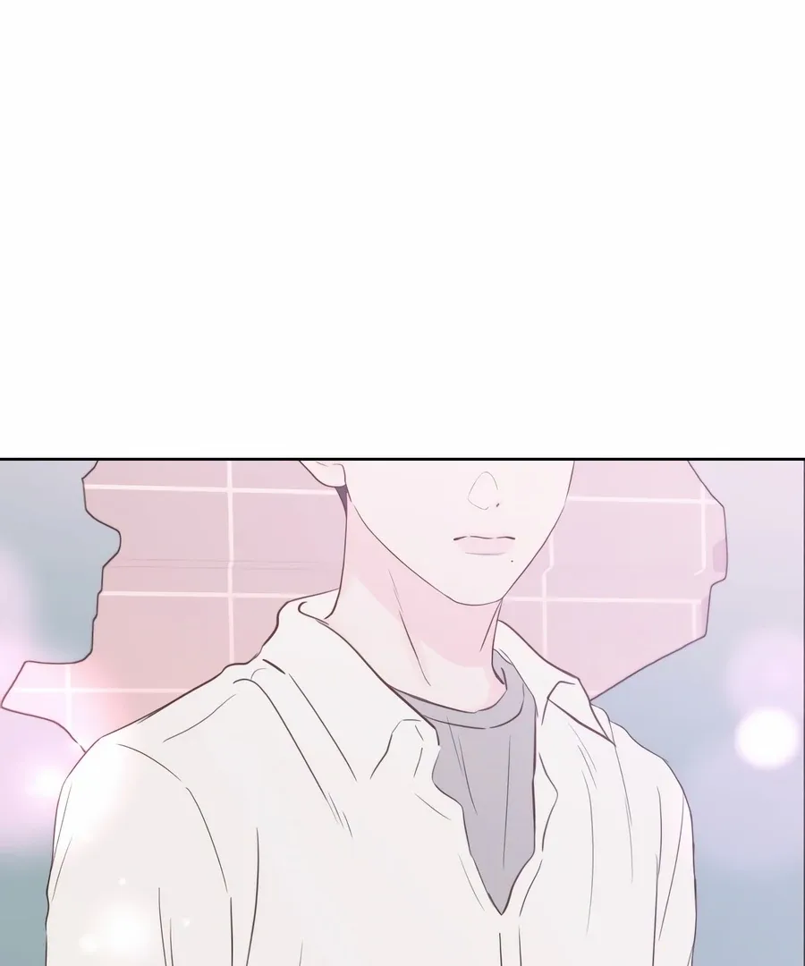 My Fake Love Chapter 4 page 204