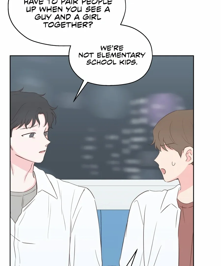 My Fake Love Chapter 5 page 74