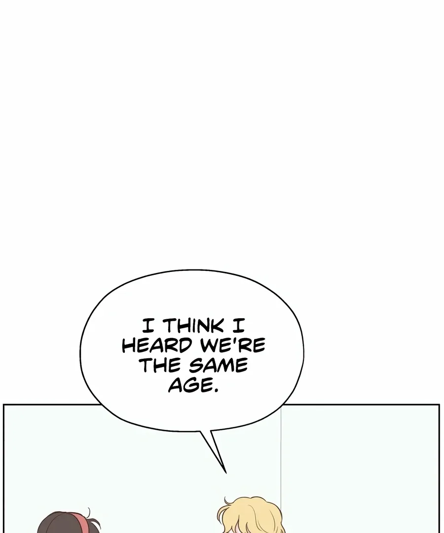 My Fake Love Chapter 1 page 83
