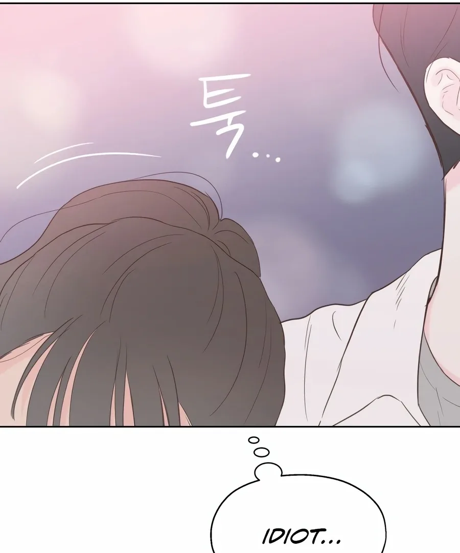 My Fake Love Chapter 5 page 47