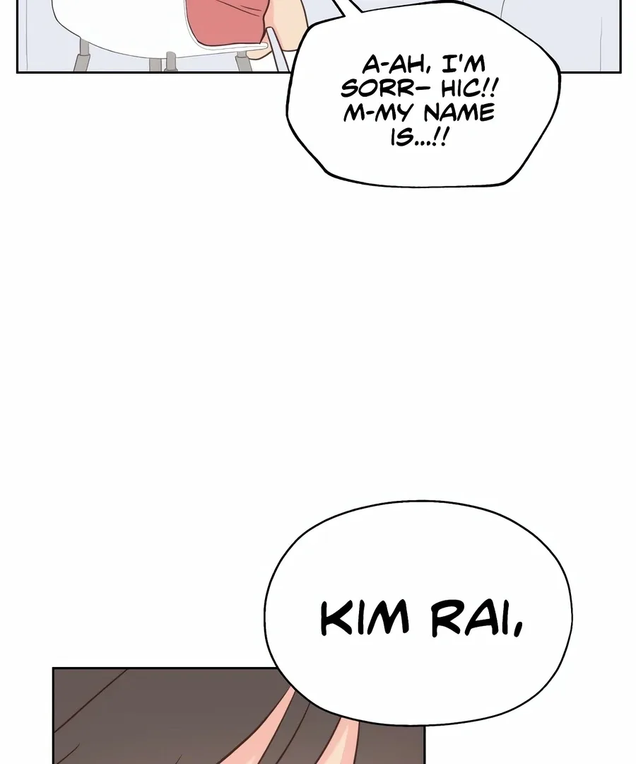 My Fake Love Chapter 1 page 81