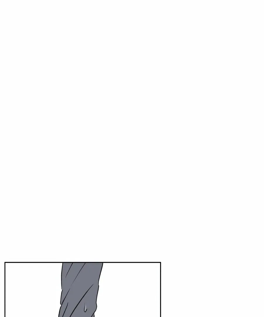 My Fake Love Chapter 4 page 158