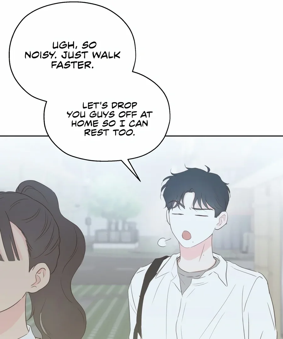 My Fake Love Chapter 5 page 17