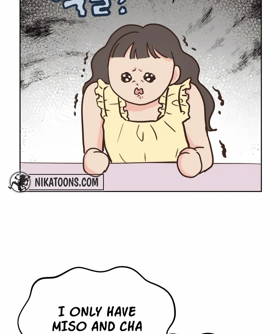 My Fake Love Chapter 5 page 129