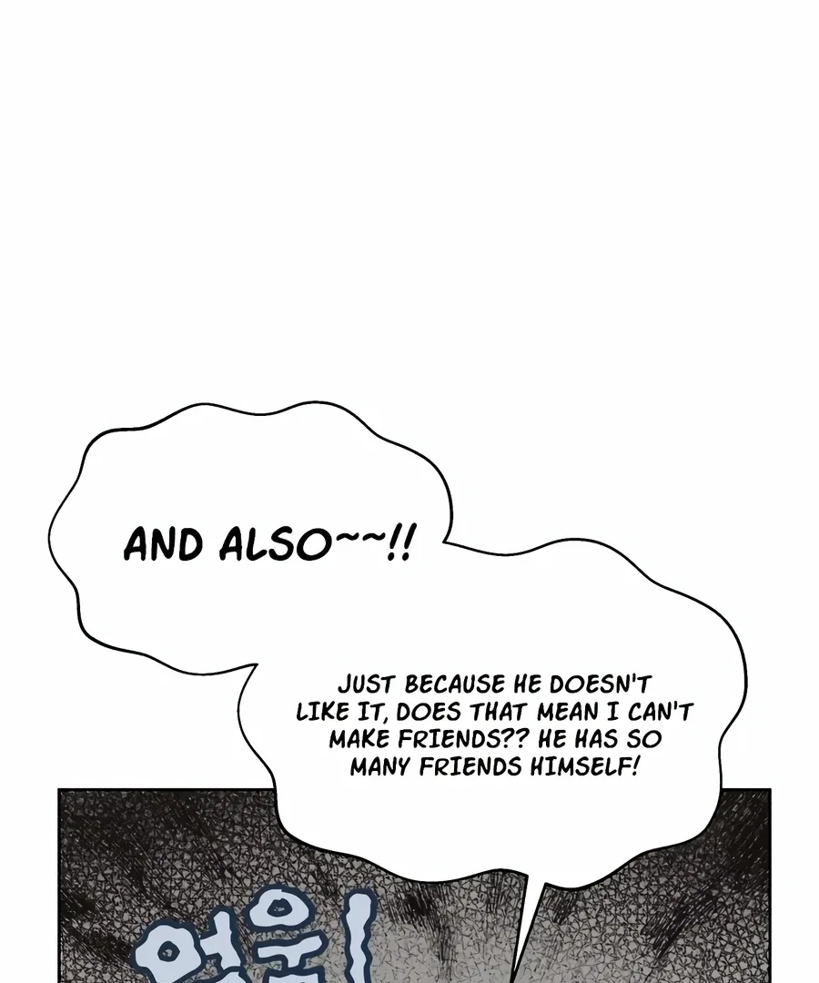 My Fake Love Chapter 5 page 128