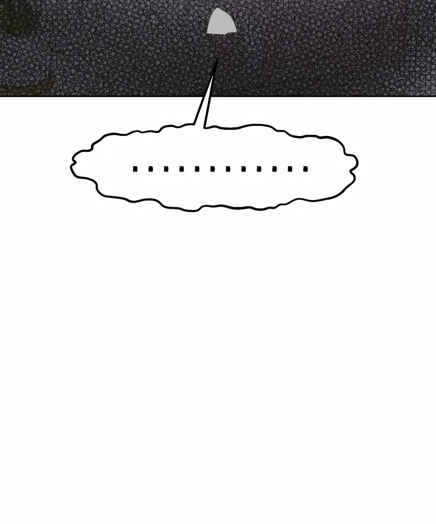 My Fake Love Chapter 5 page 122