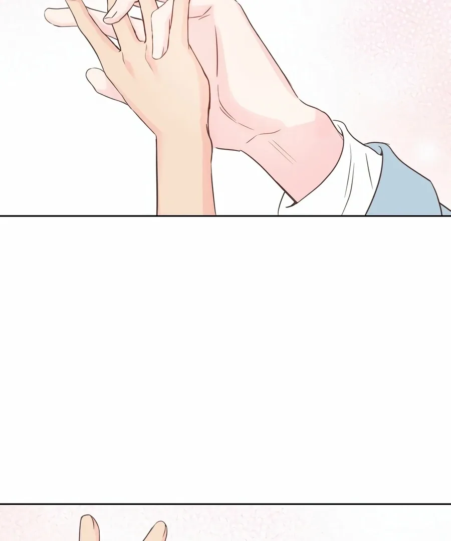 My Fake Love Chapter 1 page 97