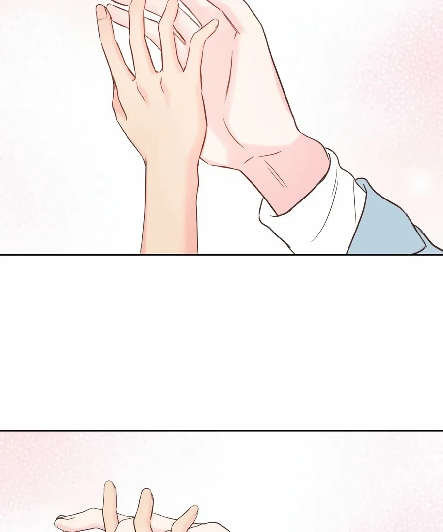My Fake Love Chapter 1 page 96
