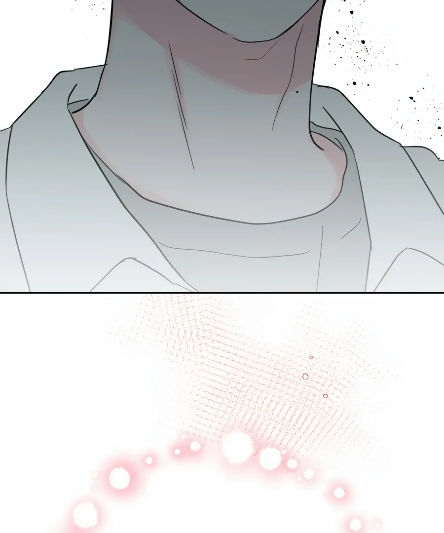 My Fake Love Chapter 5 page 111