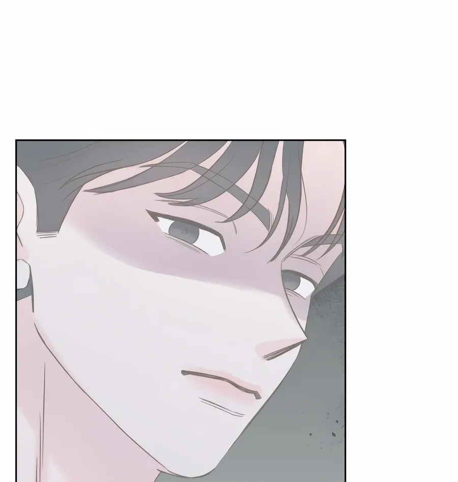 My Fake Love Chapter 5 page 123