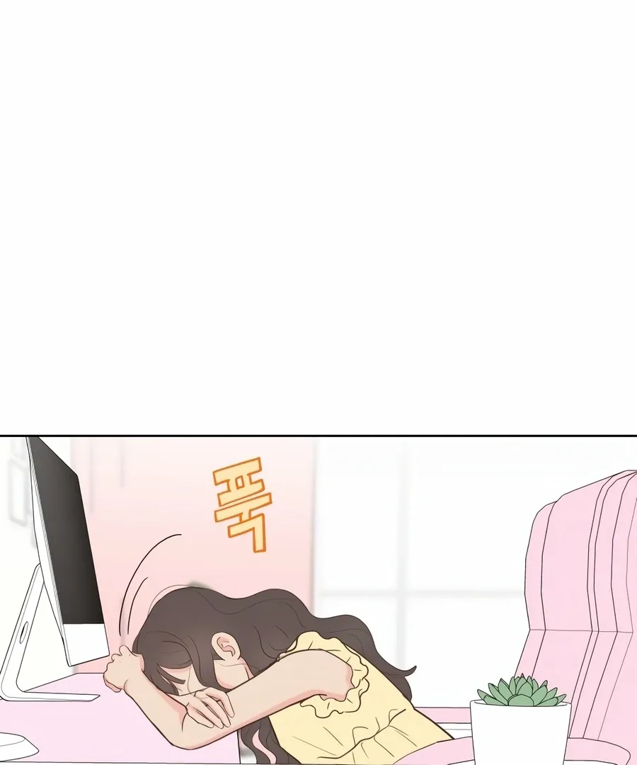 My Fake Love Chapter 5 page 133