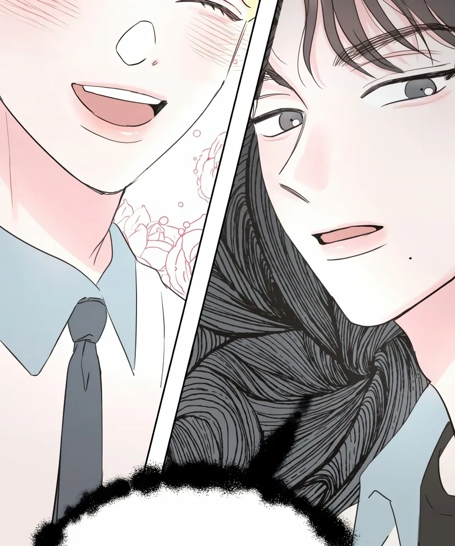 My Fake Love Chapter 5 page 119