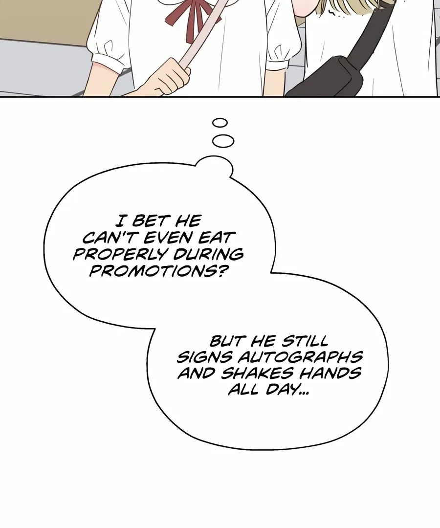 My Fake Love Chapter 1 page 104