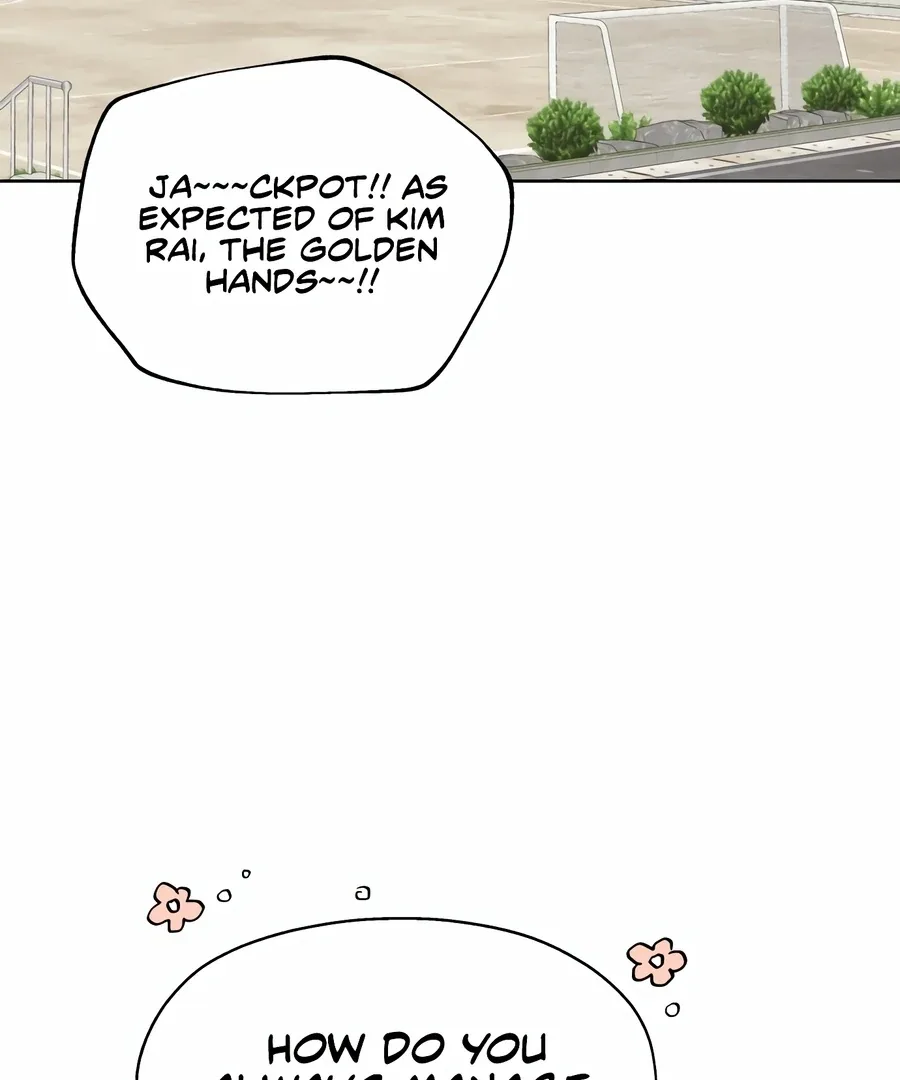 My Fake Love Chapter 1 page 118