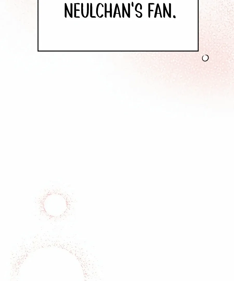My Fake Love Chapter 1 page 114