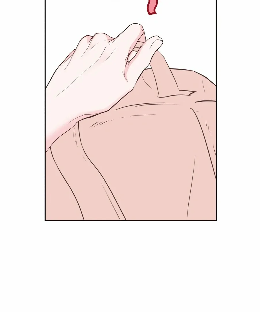 My Fake Love Chapter 6 page 12