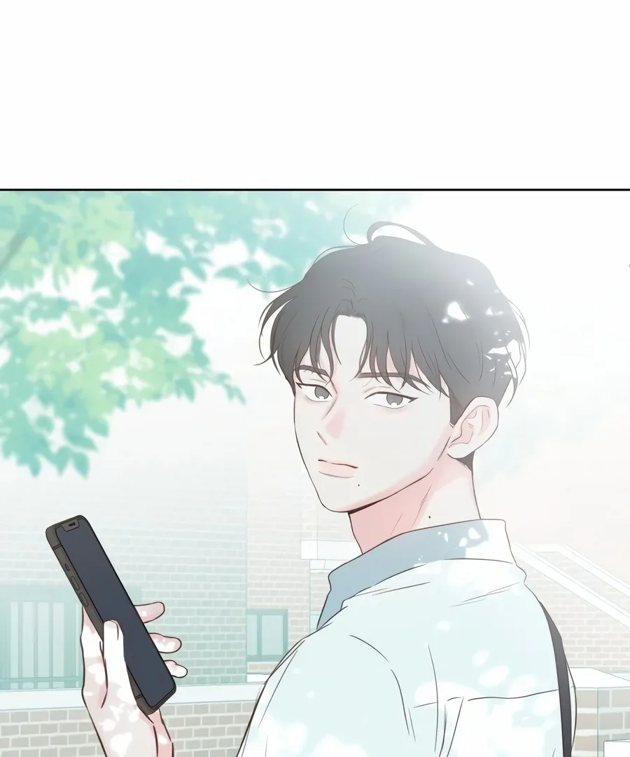 My Fake Love Chapter 6 page 5