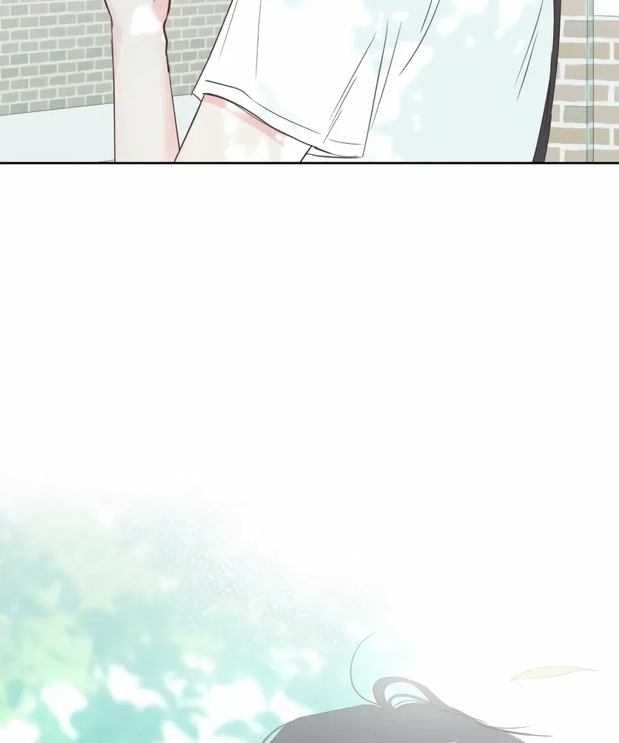 My Fake Love Chapter 6 page 6