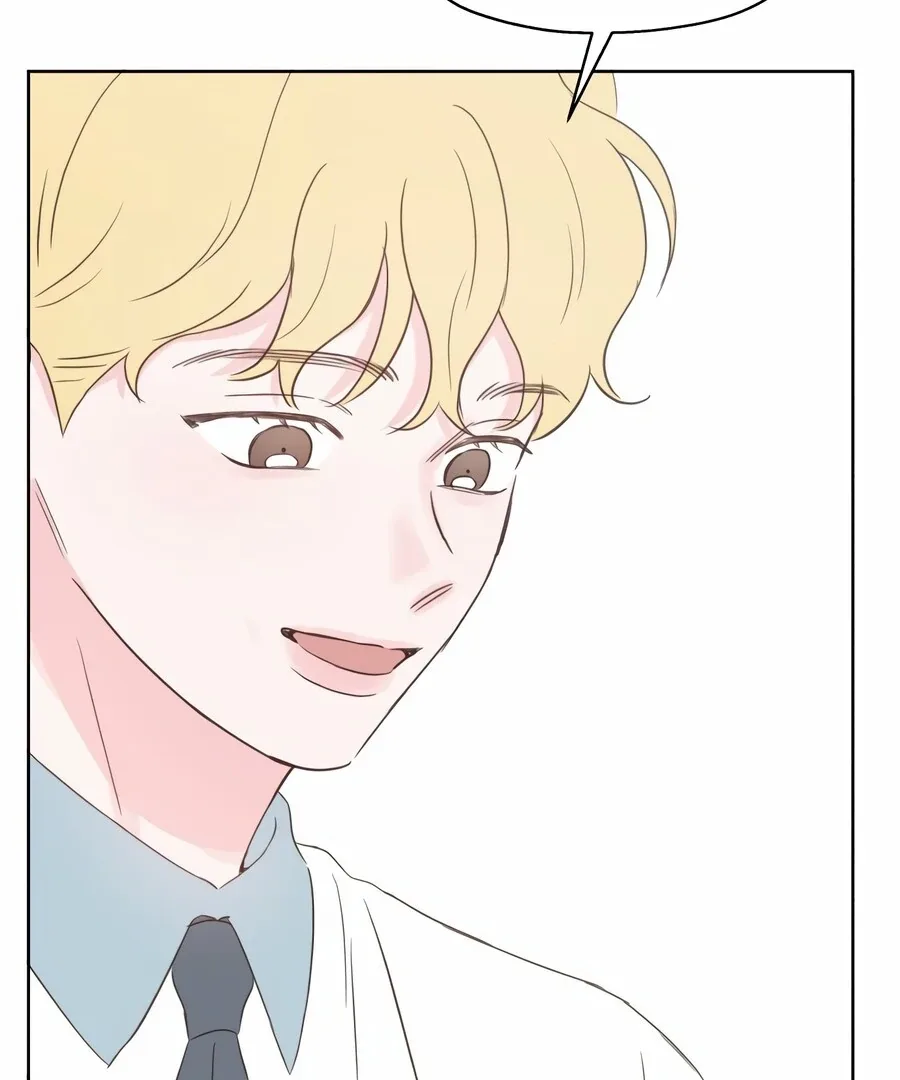 My Fake Love Chapter 7 page 21