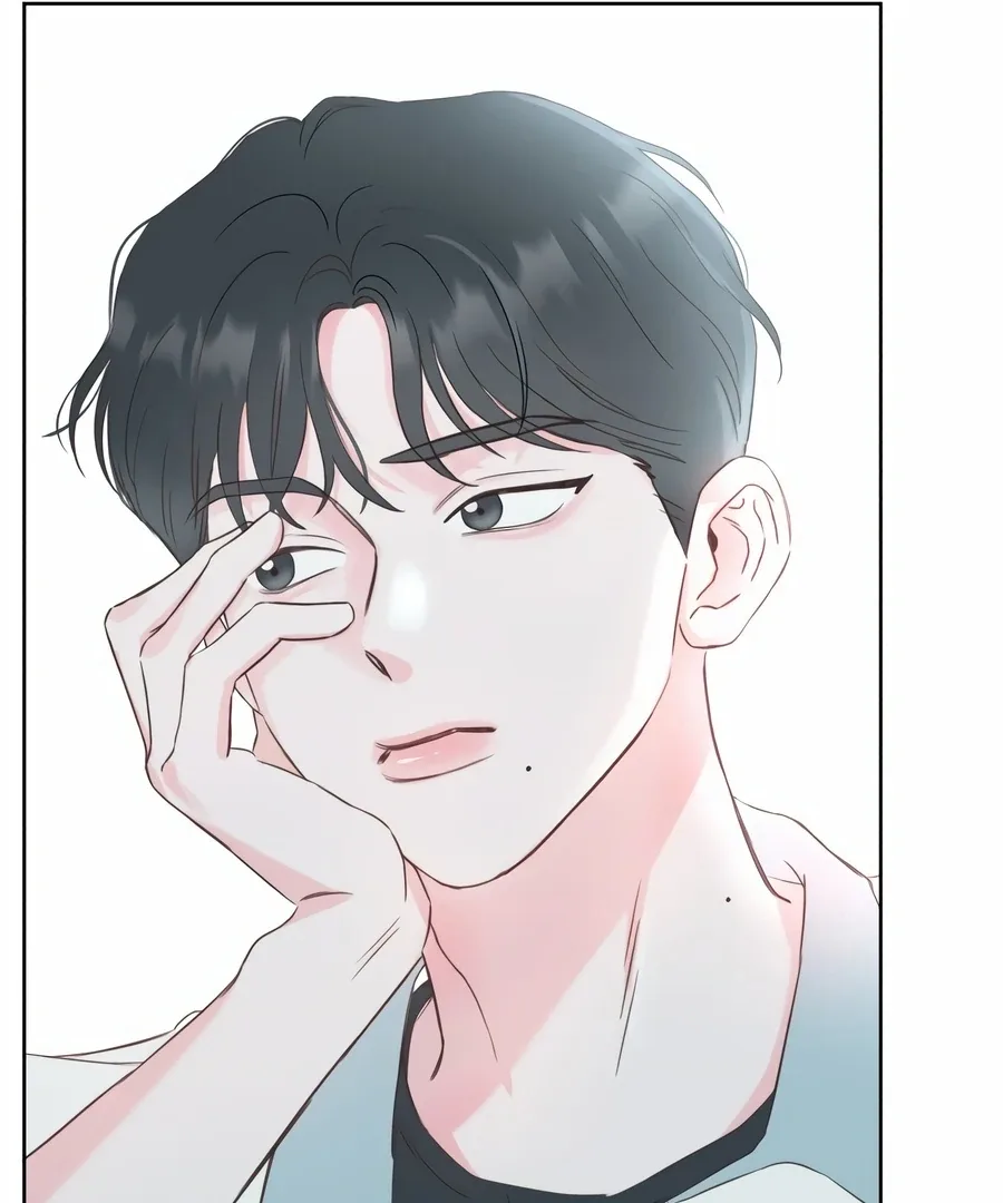 My Fake Love Chapter 1 page 132