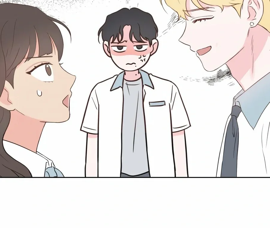 My Fake Love Chapter 7 page 17