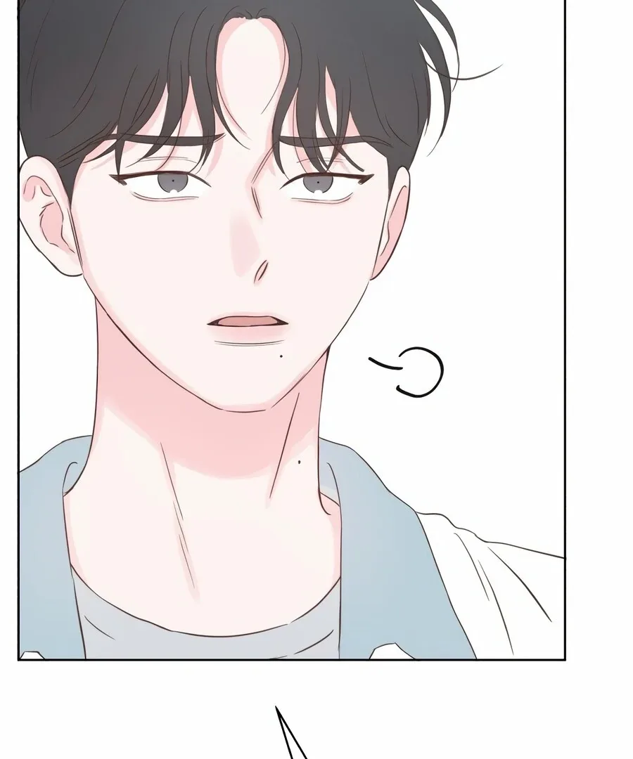 My Fake Love Chapter 7 page 19