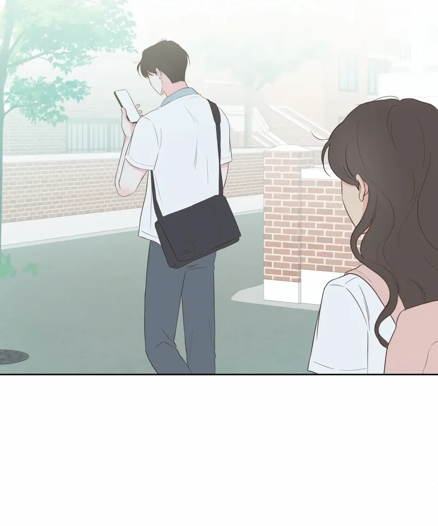 My Fake Love Chapter 6 page 4