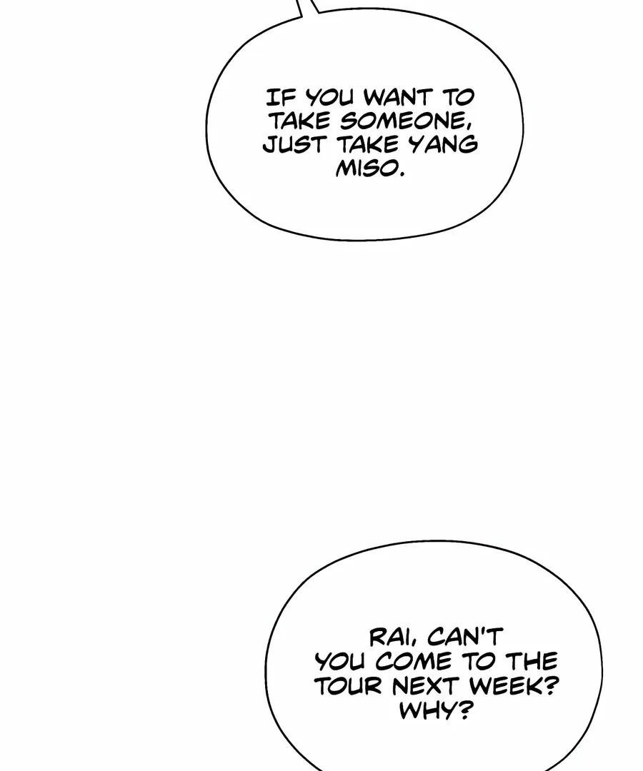 My Fake Love Chapter 7 page 20