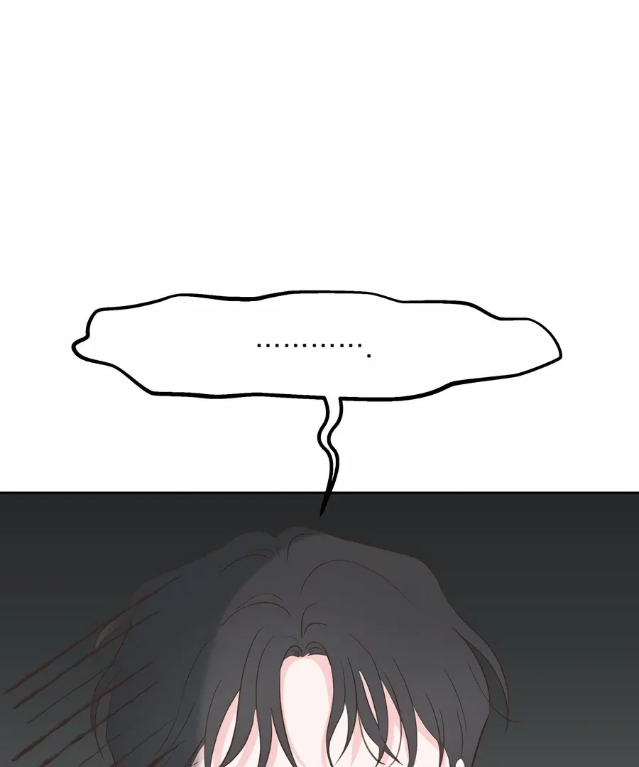 My Fake Love Chapter 7 page 29