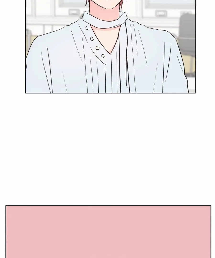 My Fake Love Chapter 7 page 75