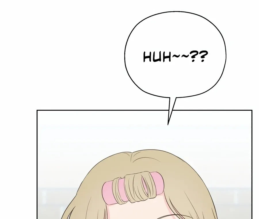 My Fake Love Chapter 6 page 24