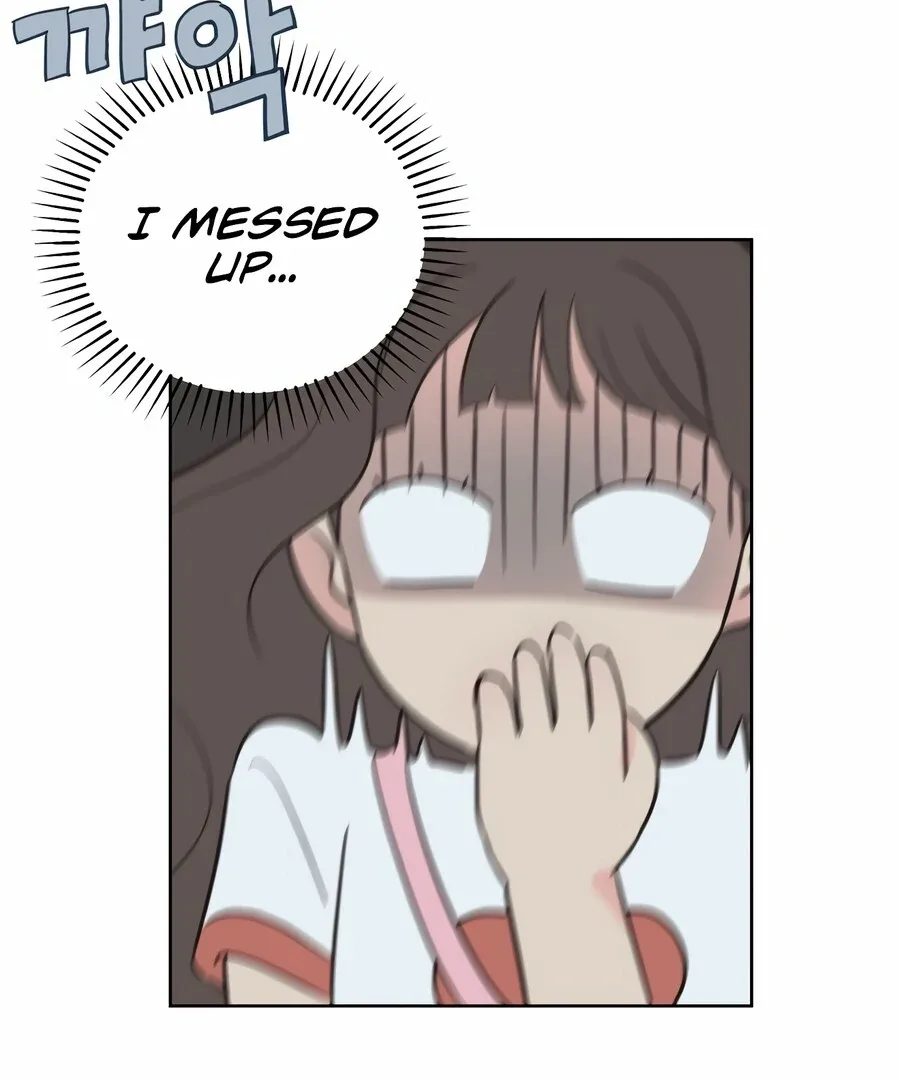 My Fake Love Chapter 7 page 104