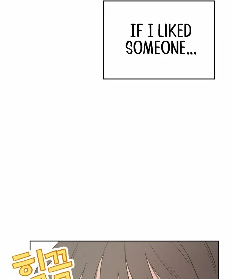 My Fake Love Chapter 7 page 110