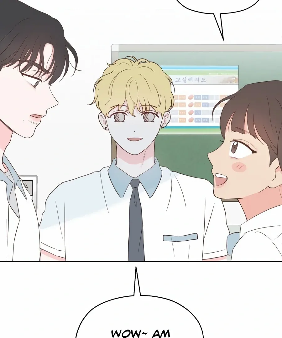My Fake Love Chapter 7 page 44