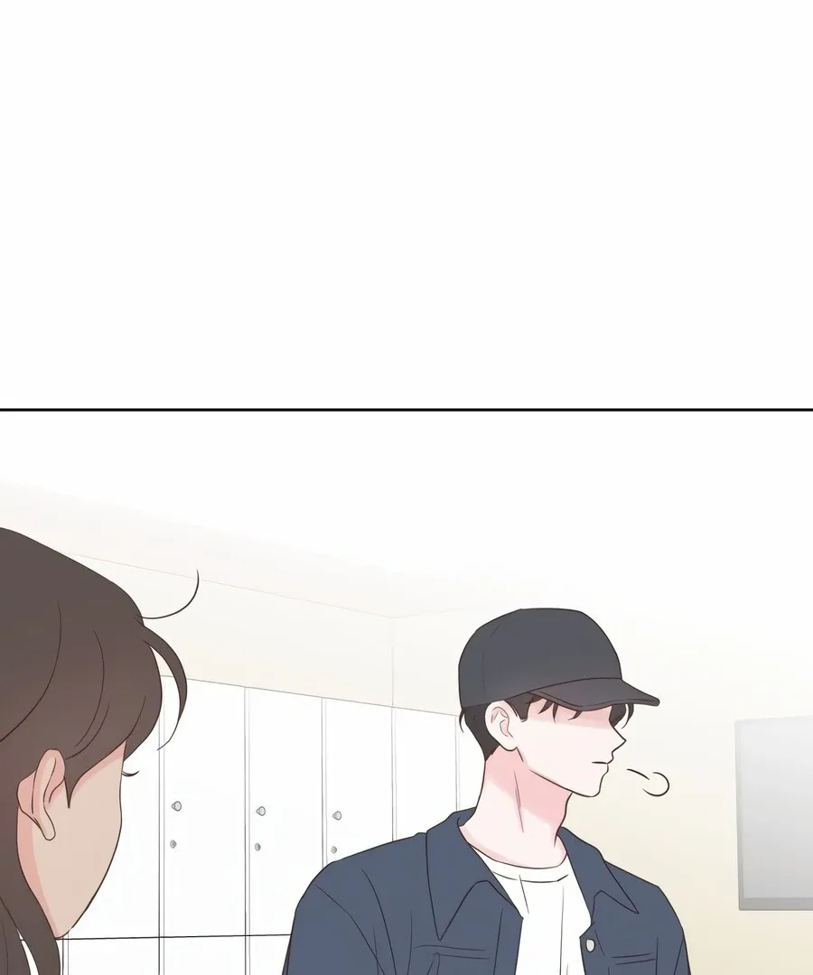 My Fake Love Chapter 7 page 112