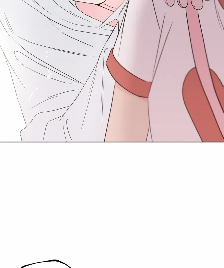My Fake Love Chapter 7 page 72