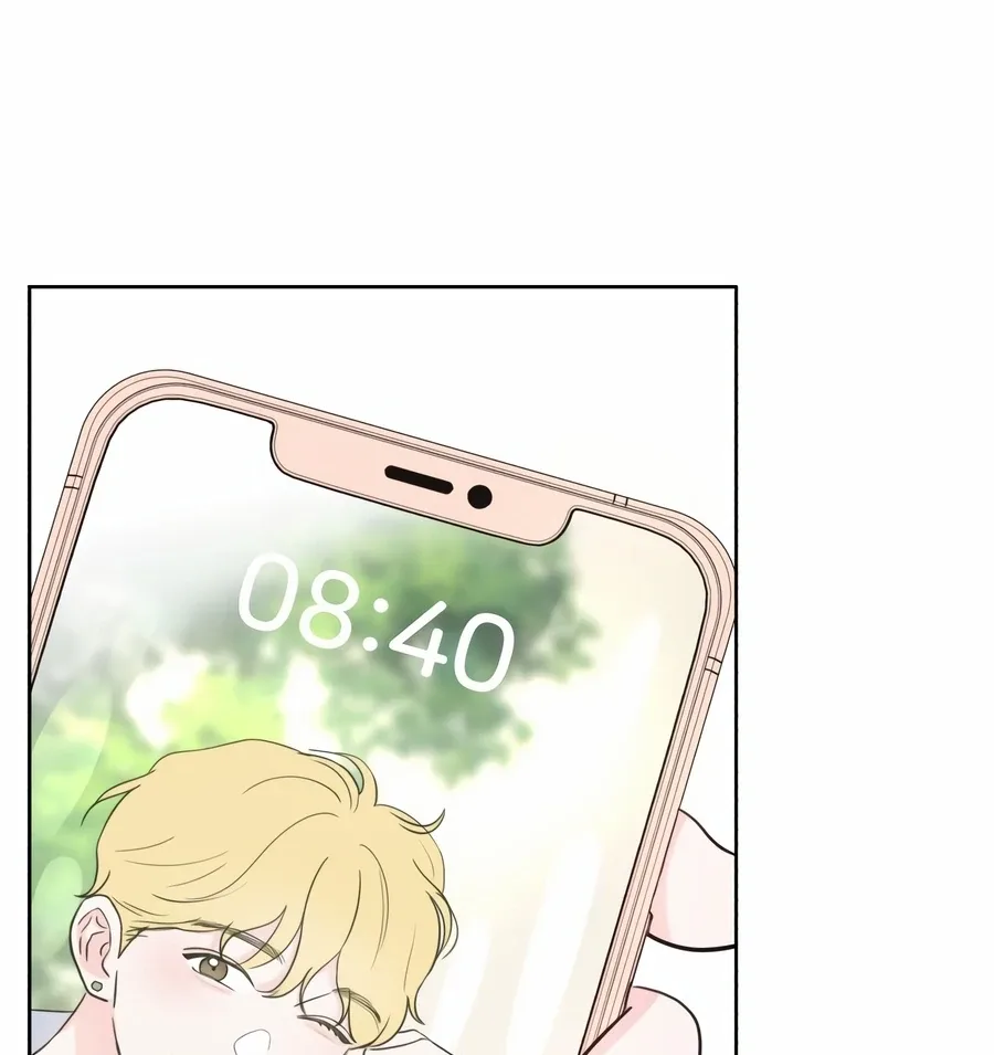 My Fake Love Chapter 1 page 160