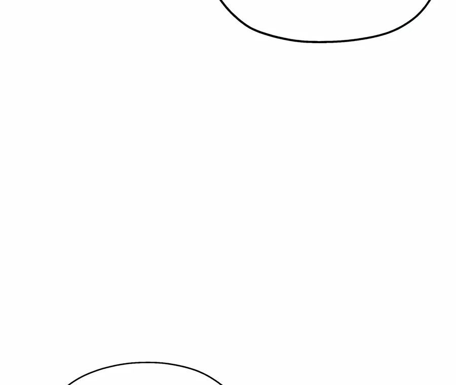 My Fake Love Chapter 7 page 68