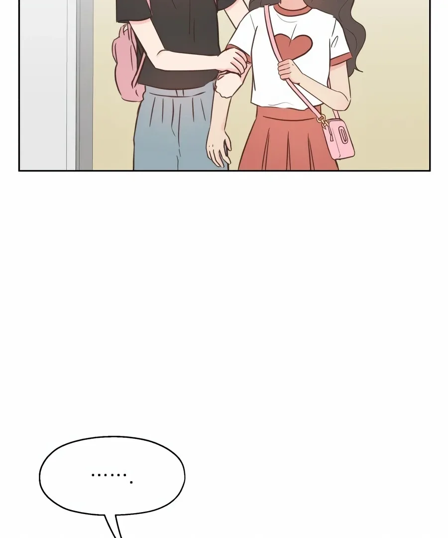 My Fake Love Chapter 7 page 80