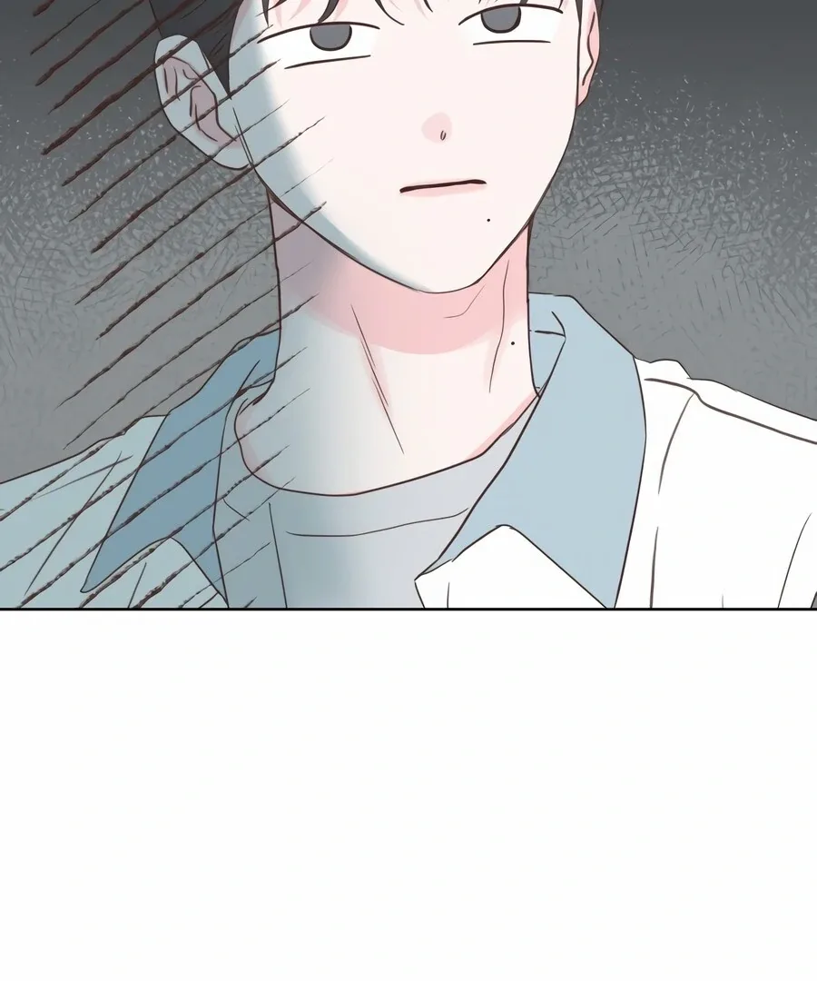 My Fake Love Chapter 7 page 30