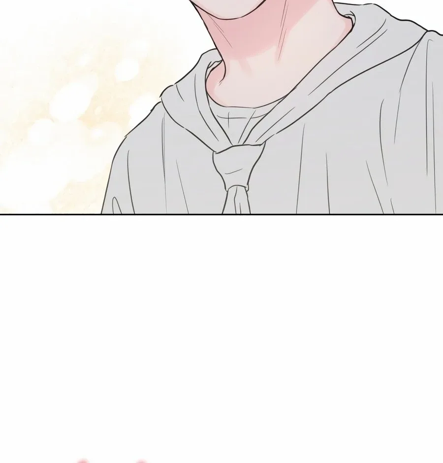 My Fake Love Chapter 7 page 131
