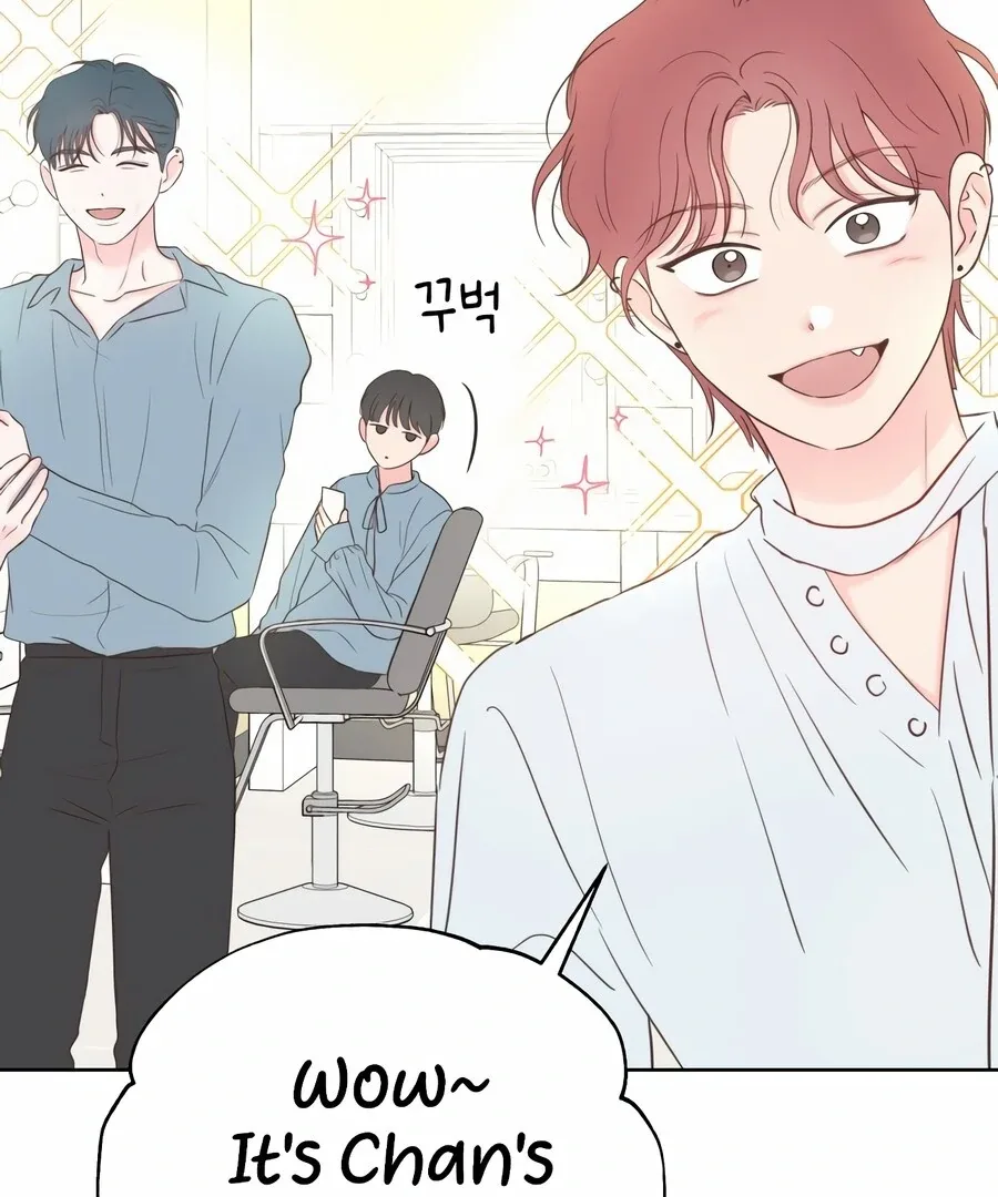 My Fake Love Chapter 7 page 59