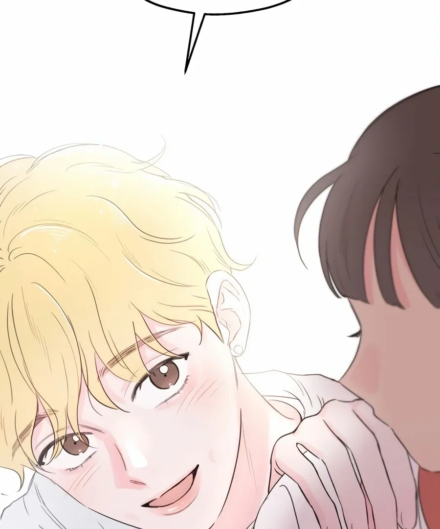 My Fake Love Chapter 7 page 71